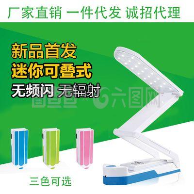 产品主图