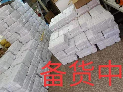 江西聚宝隆不锈钢水暖配件厂