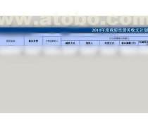 【投融资产品库】_价格/图片/厂家 - 产品库