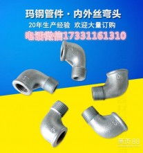 高清图片