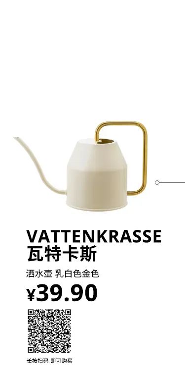 几件工业风的产品让你的家里秒变帅气