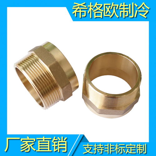 承口水暖件报价 厂家