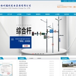 ERP定制,软件定制开发