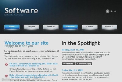 软件产品网站模板