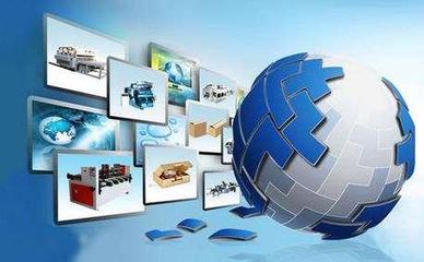 中德智能制造合作研讨会 信息化与软件服务业司推动产业创新发展