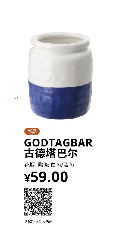 几件工业风产品，让家秒变帅气又温暖