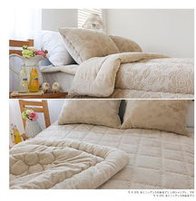 保暖柔软短绒床上用品 儿童三件套与1.5米四件套的温暖选择